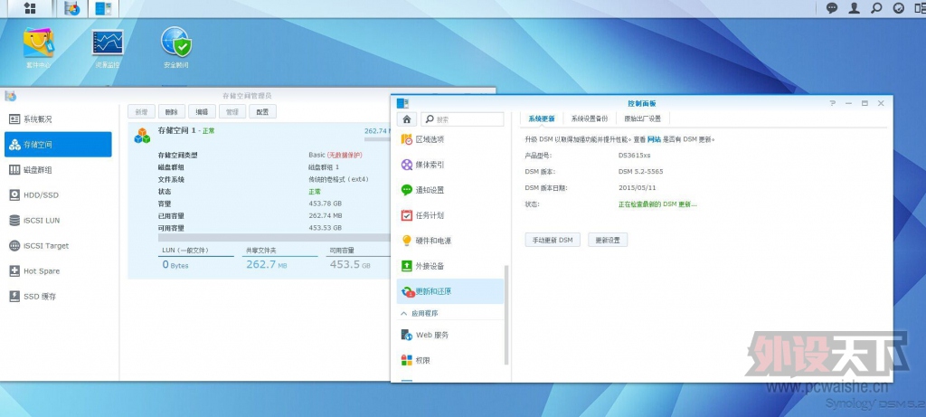 [����]ȫ���ѳ�����ɾ��