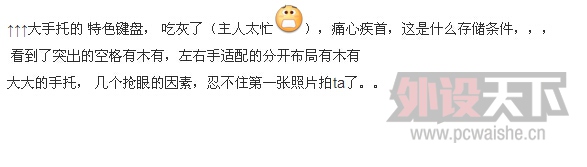 �̰���Ҷ���������Ʒ�������ӽ�<����sz>