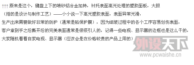 �̰���Ҷ���������Ʒ�������ӽ�<����sz>