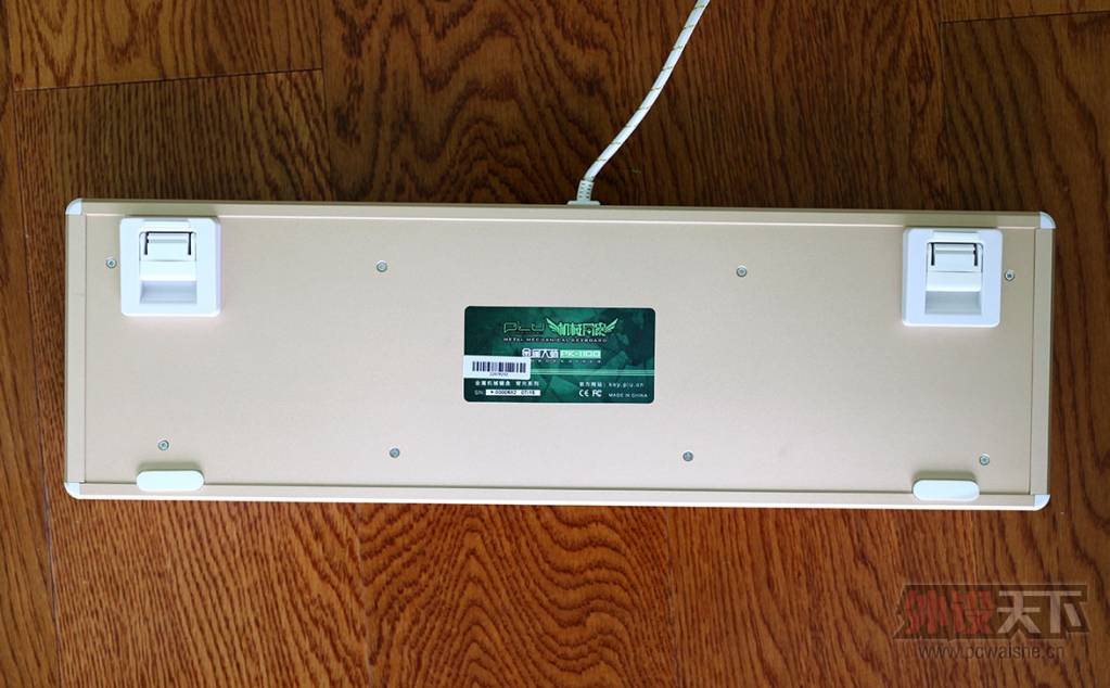 ��������Ϯ PLU������ʦPK-1100��е��������