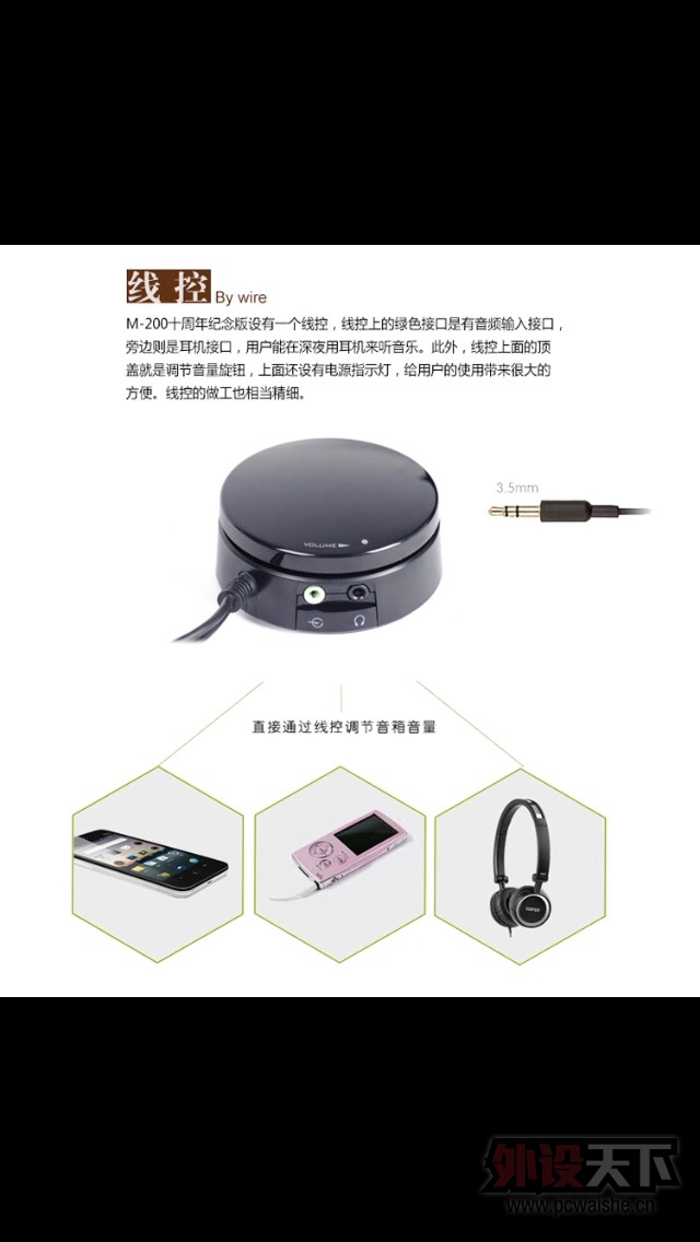 ��������������2.1�߿�ʮ��������۸�140����