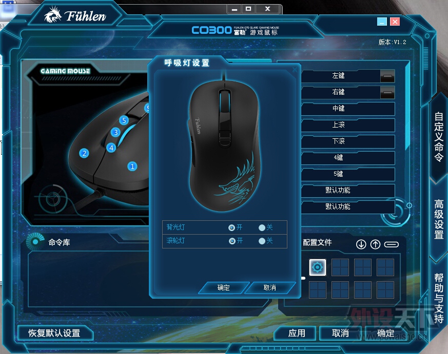 �·������㡪������CO300VS����G105�Ա�ɹͼ