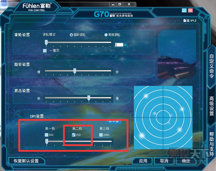 �·������㡪������CO300VS����G105�Ա�ɹͼ
