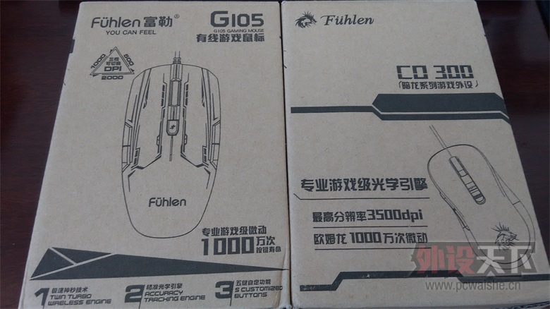 �·������㡪������CO300VS����G105�Ա�ɹͼ