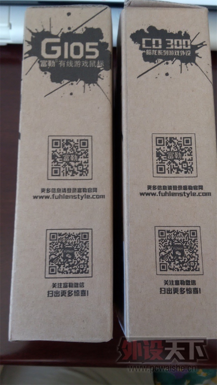 �·������㡪������CO300VS����G105�Ա�ɹͼ