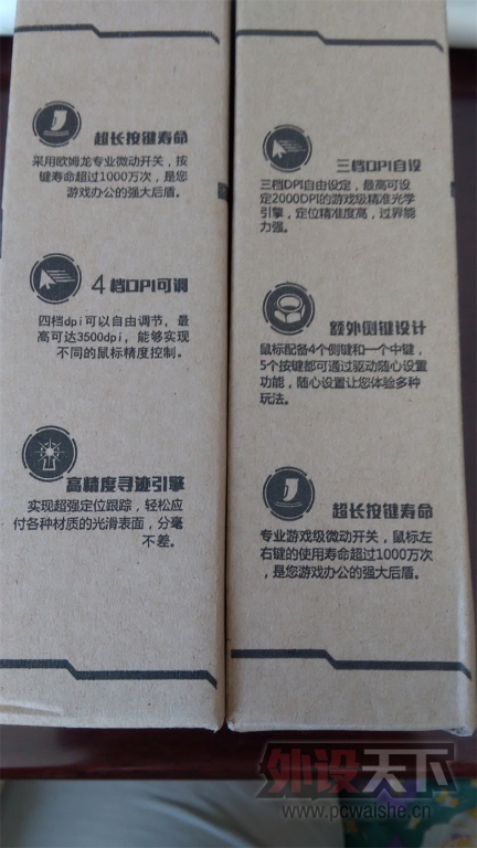 �·������㡪������CO300VS����G105�Ա�ɹͼ
