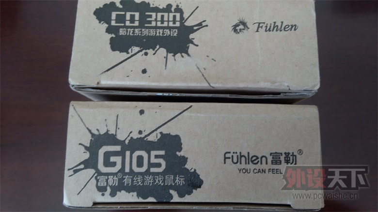 �·������㡪������CO300VS����G105�Ա�ɹͼ