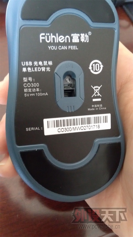�·������㡪������CO300VS����G105�Ա�ɹͼ