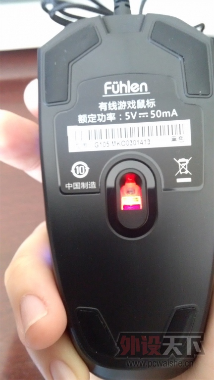 �·������㡪������CO300VS����G105�Ա�ɹͼ