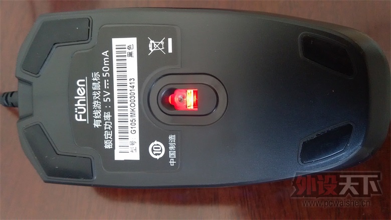�·������㡪������CO300VS����G105�Ա�ɹͼ