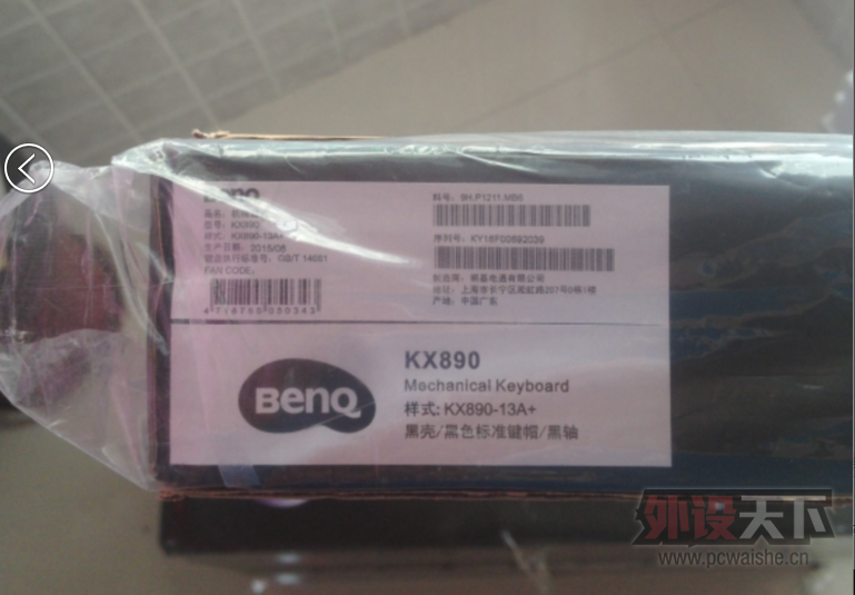 QQ��ͼ20150913151508.png