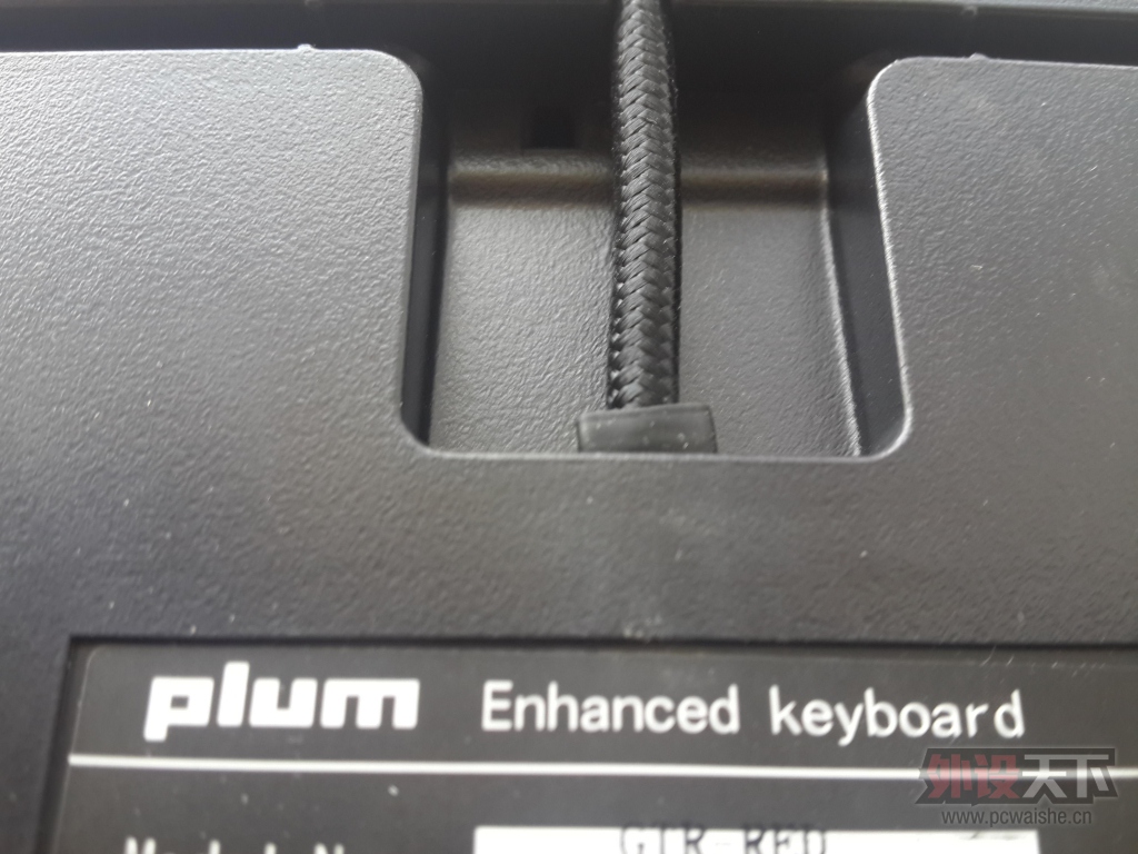 A ٹ PLUM KB87