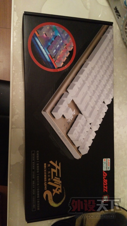 ���̺�ȫ��