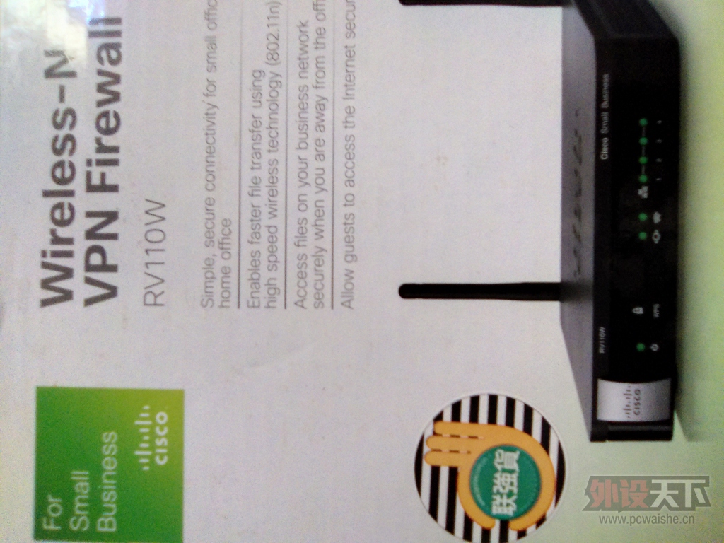 ���Ϻ�������˼��RV110W��ҵ����������·����