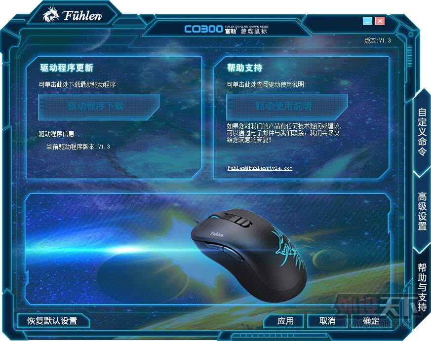 ϴǦع鱾ʣCO300