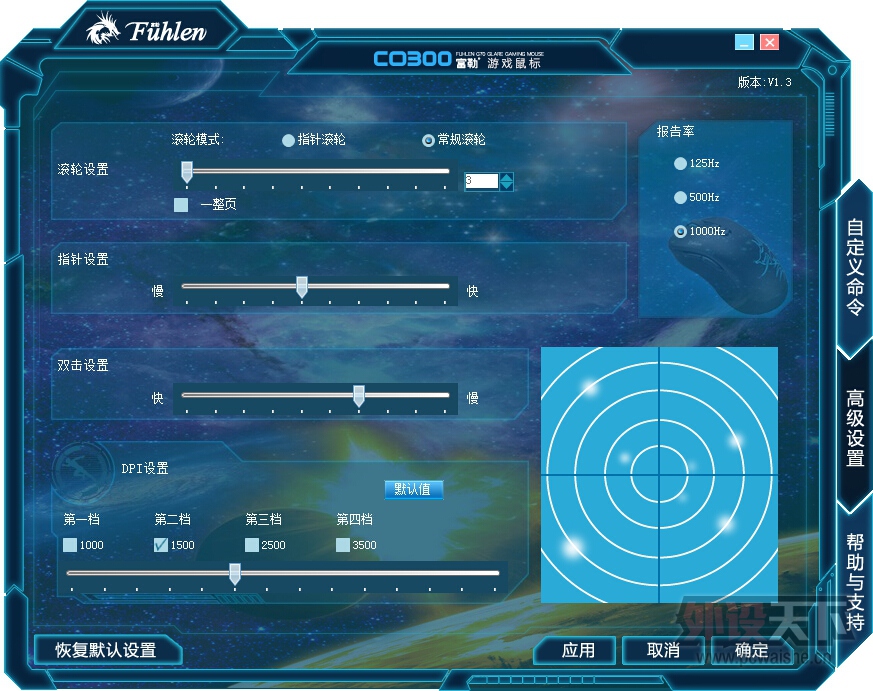 ϴǦع鱾ʣCO300
