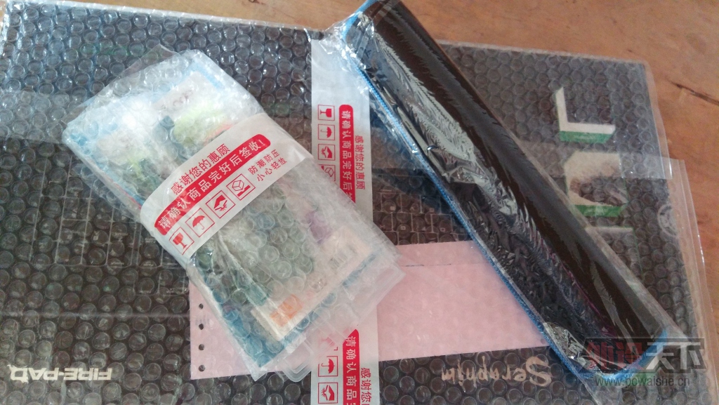 ��˵�еĹ���rgb��ǿ����