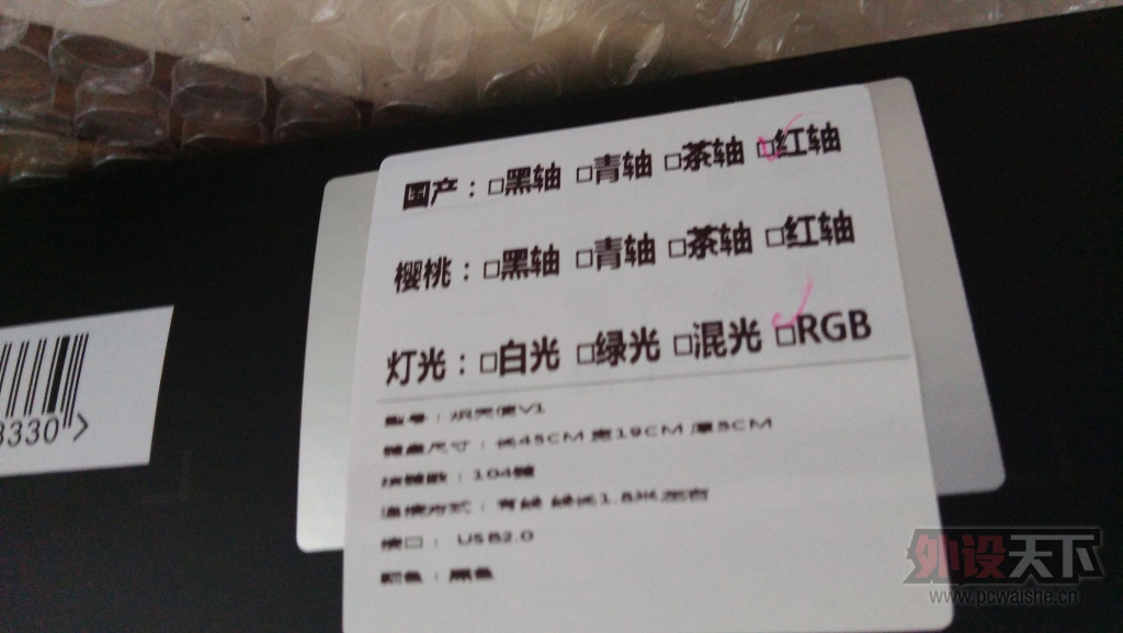 ��˵�еĹ���rgb��ǿ����