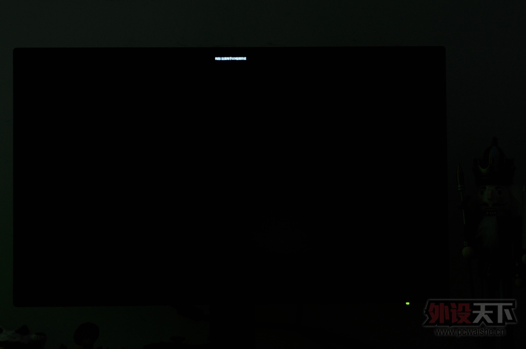 ��ͼʵ�����⣬ƽ����ʾ������GW2470H���÷���