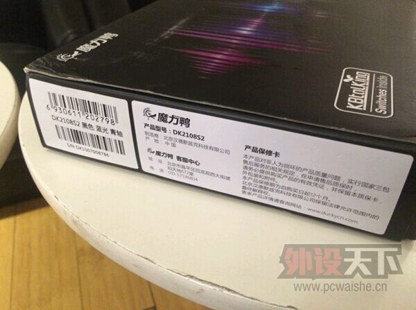 �и�Ѽ�ӡ���Ducky2108s2������������