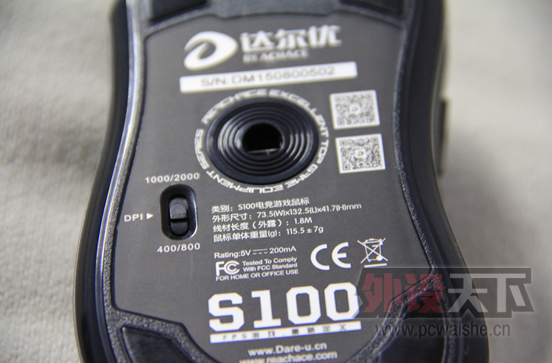 �Ŵ���ܿ���һЩ���ݣ� ���γߴ磺73.5*132.5*41.7 ������˵����ͦ�����꣬�Ƚϱ��� �߲ĳ��ȣ�1.8M  ...