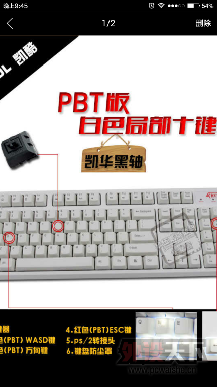 [�㶫] ����104 hero�Ĵ��޳��е����