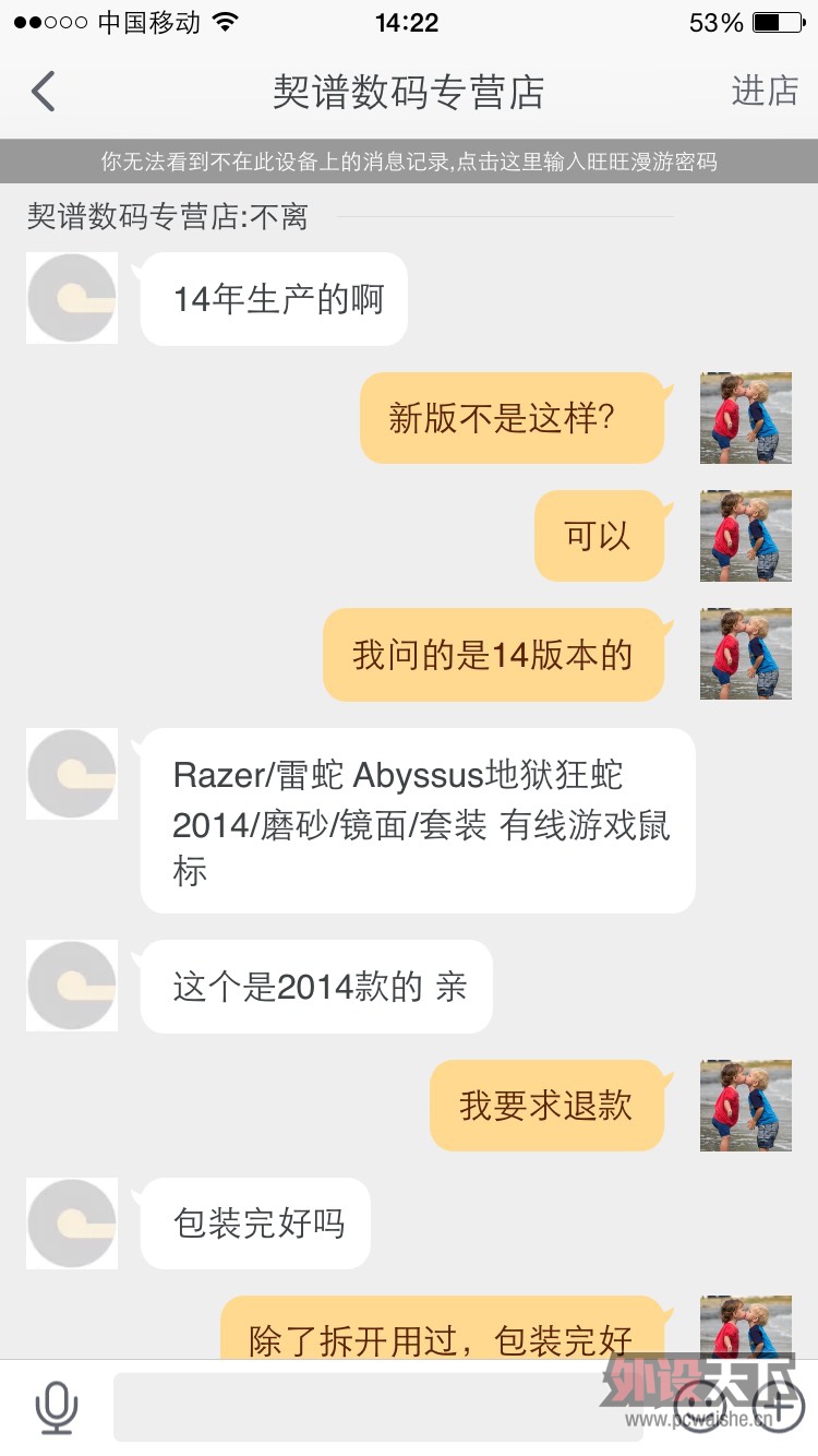 151107czobim7ss7ojyrpo.jpg