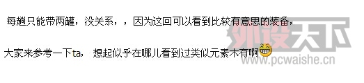 ������sz�����������̶������뵽�ģ�����