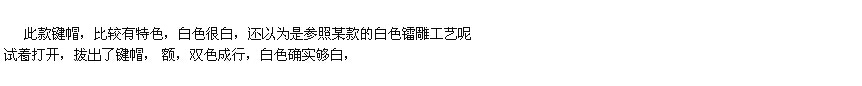 ������sz�����������̶������뵽�ģ�����