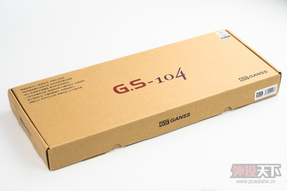 �����ӡ���γ�Ϊ���䣿GANSS G.S-104��е����ʹ������
