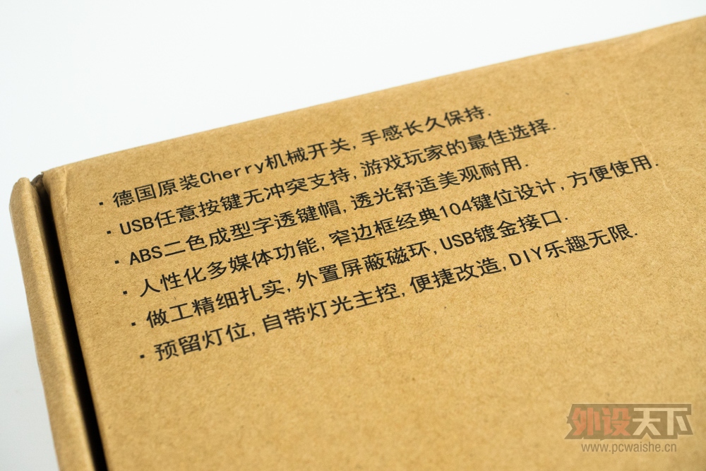 �����ӡ���γ�Ϊ���䣿GANSS G.S-104��е����ʹ������