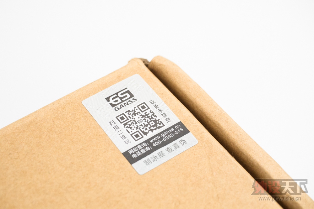 �����ӡ���γ�Ϊ���䣿GANSS G.S-104��е����ʹ������