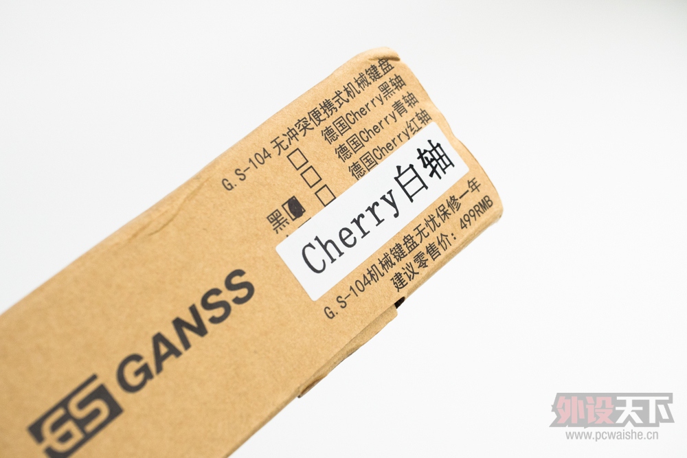 �����ӡ���γ�Ϊ���䣿GANSS G.S-104��е����ʹ������