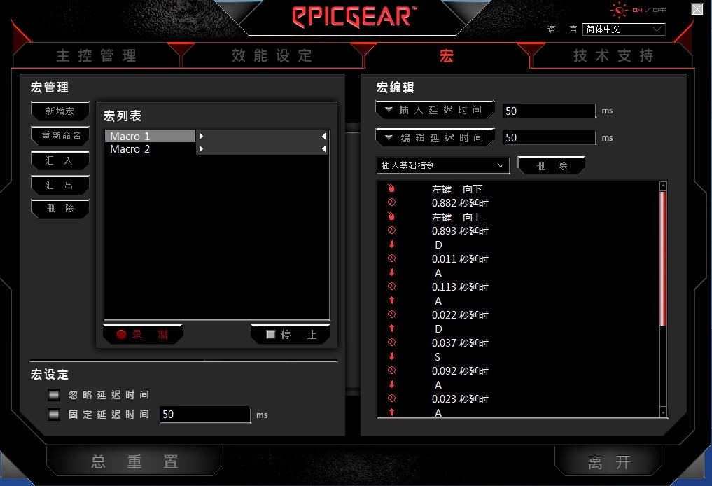 �켫��Epicgear��ħ��ZORAְҵ�羺��Ϸ���������������