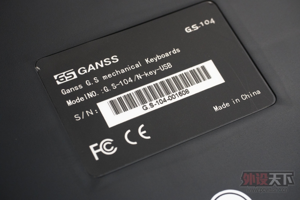�����ӡ���γ�Ϊ���䣿GANSS G.S-104��е����ʹ������