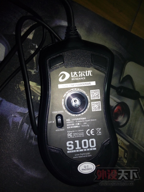 �����ת��-----�����S100��Ϸ�������ֵܶ��ư����