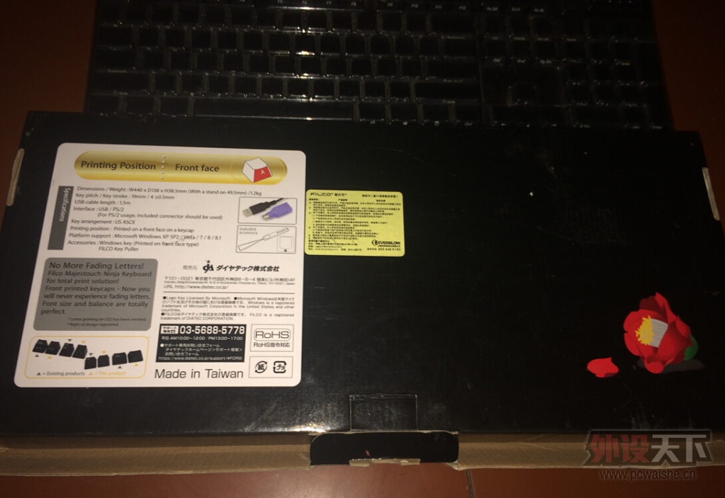 �����졿Filco����104��ɫ���ᣬG80-3494�ף�̫�ʻ��߰ף�