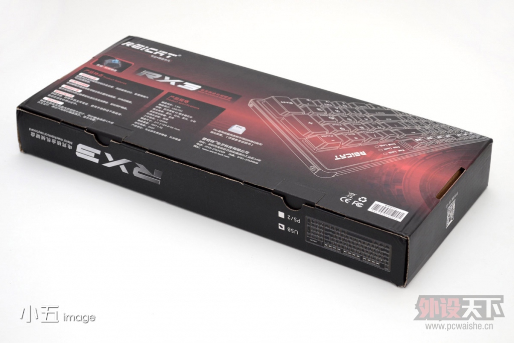 ׿REICAT RX3羺˽е()
