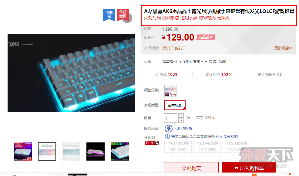 ����ѡ��һ�