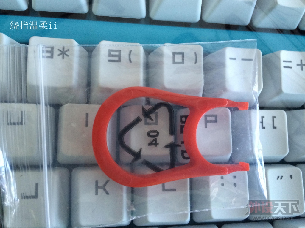 ⡿װV500s