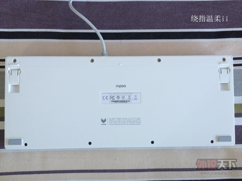 ⡿װV500s
