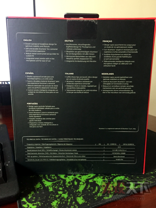 ������������ɭ������С��ͷ ͷ��ʽ���� ȫ��δ���