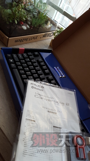 ���Ĵ��ɶ���쳶���FILCO ˫ģ ����104