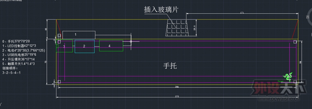 QQ��ͼ20150916223301.jpg
