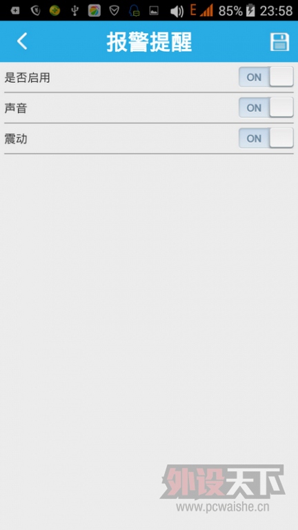 �͸����ӵ����� ����С������ͯ��λ�ֱ�