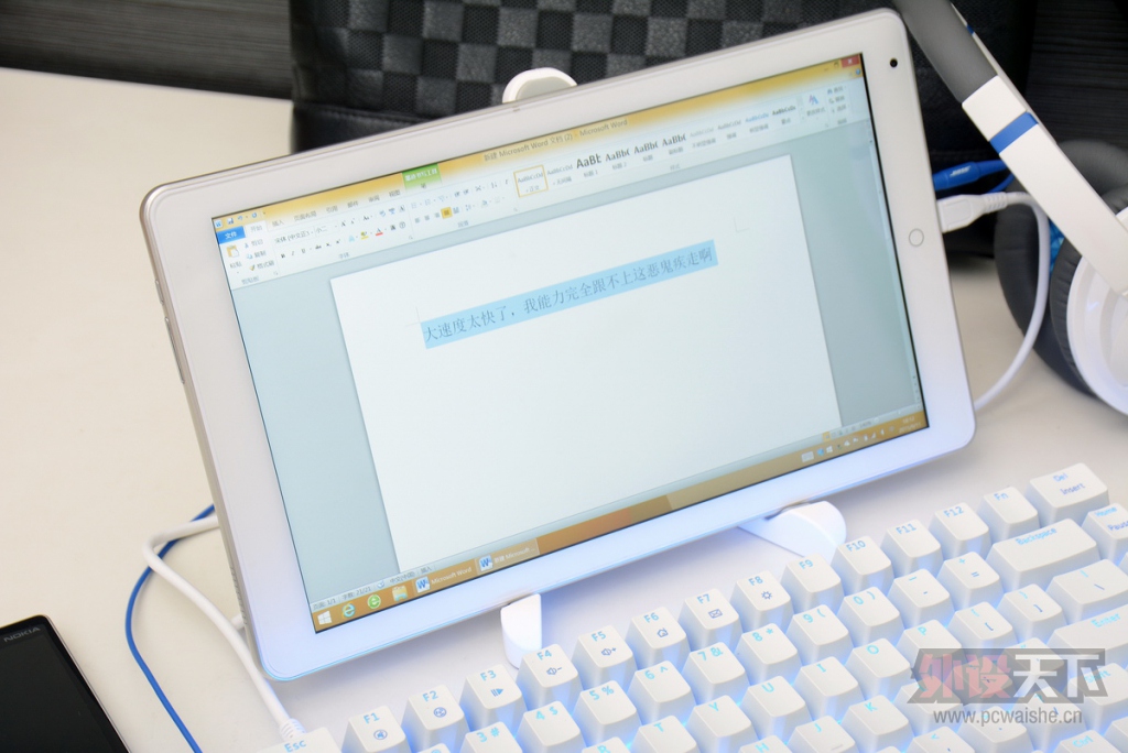 ����е��������ƽ��