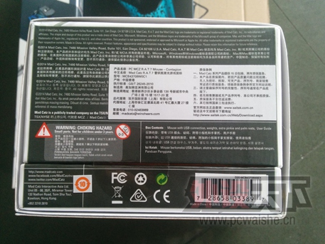 ���ɶ������ѿ�RAT5��ħ��RAT7ѩ���ȣ��۸�����