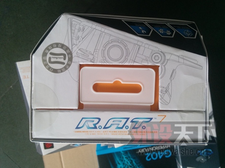 ���ɶ������ѿ�RAT5��ħ��RAT7ѩ���ȣ��۸�����