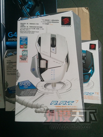 ���ɶ������ѿ�RAT5��ħ��RAT7ѩ���ȣ��۸�����