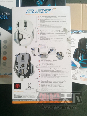 ���ɶ������ѿ�RAT5��ħ��RAT7ѩ���ȣ��۸�����